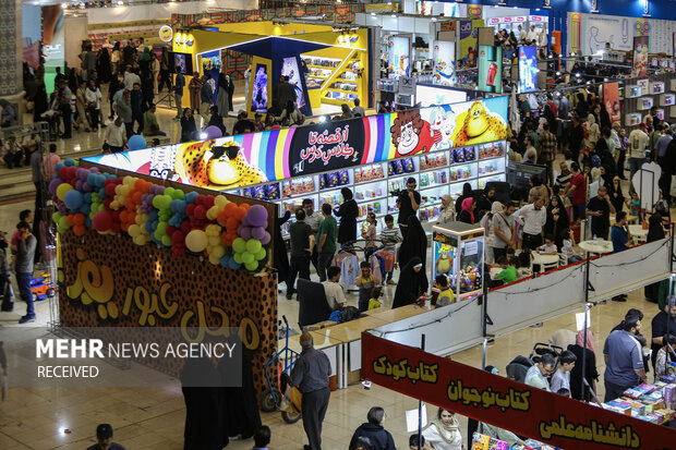 یوز ایرانی در نمایشگاه نوشت‌افزار
