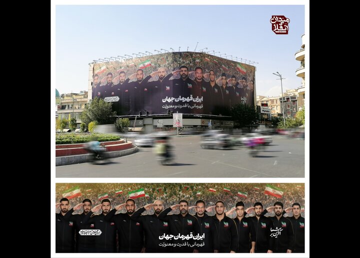 دیوارنگاره میدان انقلاب با طرحی از ملی پوشان کشتی جدید شد