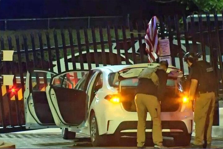 Attack at FBI office in Pennsylvania; suspect fled