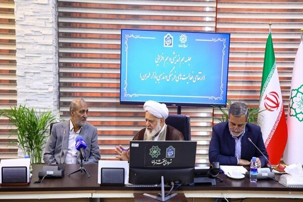 از تشکیل قرارگاه تا اجرای برنامه‌های فرهنگی در بازار بزرگ تهران