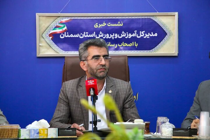وجود 124 هزار دانش آموز در استان سمنان؛ مدارس برای بازگشایی آماده است