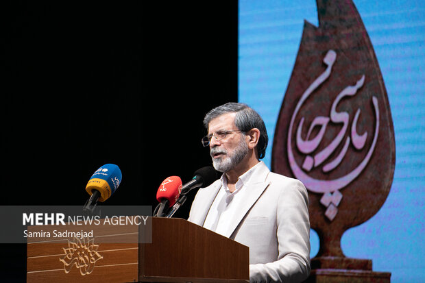 آیین اعطای نشان ملی پارسی جان