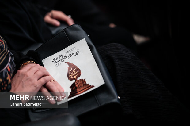 آیین اعطای نشان ملی پارسی جان