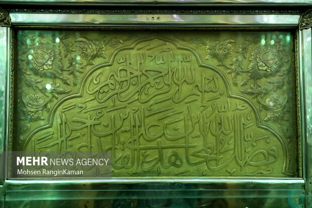 آیین غبارروبی ضریح مطهر آستان مقدس امامزاده صالح (ع)