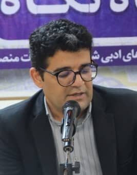 شعر فارسی جادوی آرامش در روزگار فرسودگی و روزی متعلق به بزرگان شعر