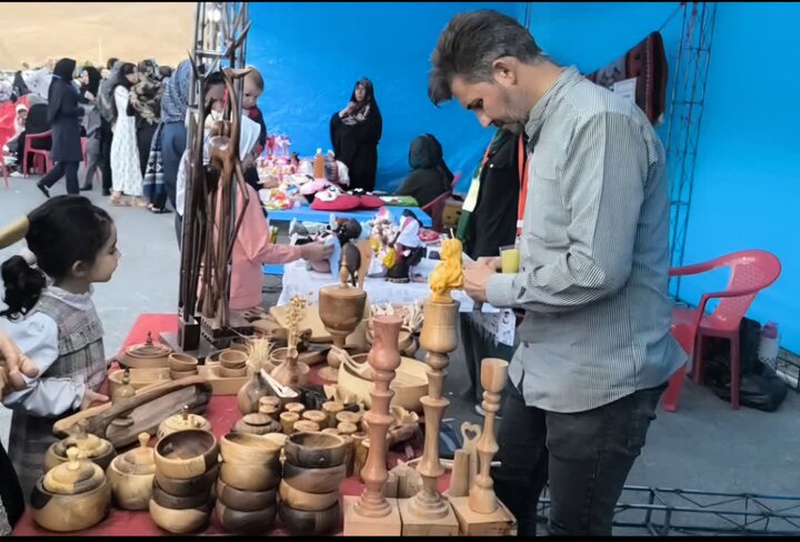 نخستین جشنواره برکت روستا در خوانسار نخستین جشنواره برکت روستا در خوانسار