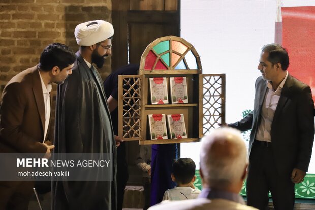 «شاه است حسین» رونمایی شد