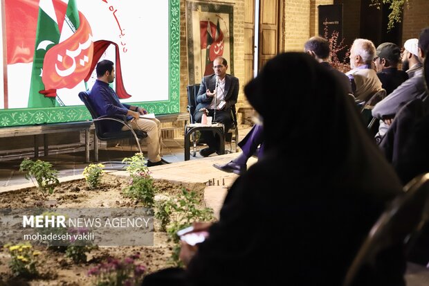 آئین رونمایی از کتاب «شاه است حسین» در زاهدان