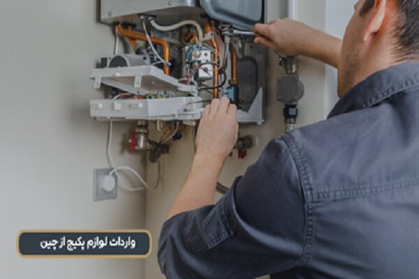 پكيج،قطعات،چين،واردات،لوازم،ايران،كيفيت،بازار،حمل،كنترل،انتخ ...