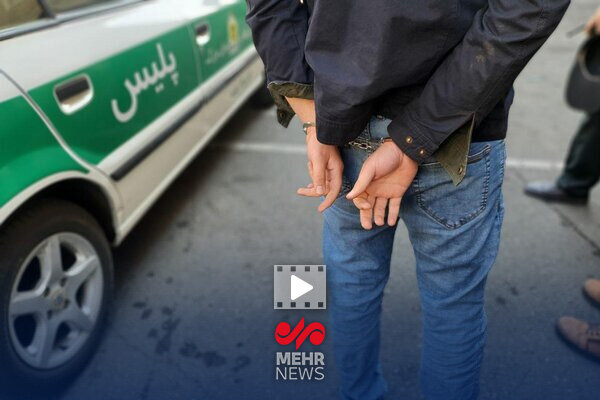 دستگیری دو سارق مسلح در وردیج تهران ظرف کمتر از ۷ دقیقه