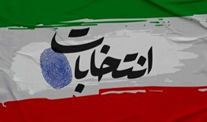 معاون وزیر کشور: تقویم انتخابات قابل جابجایی نیست