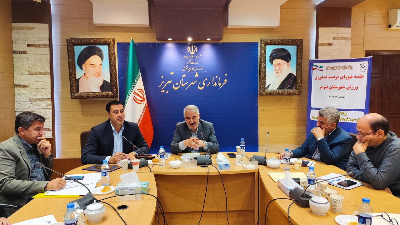 زبان ورزش خود گویای مشکلات ورزش است