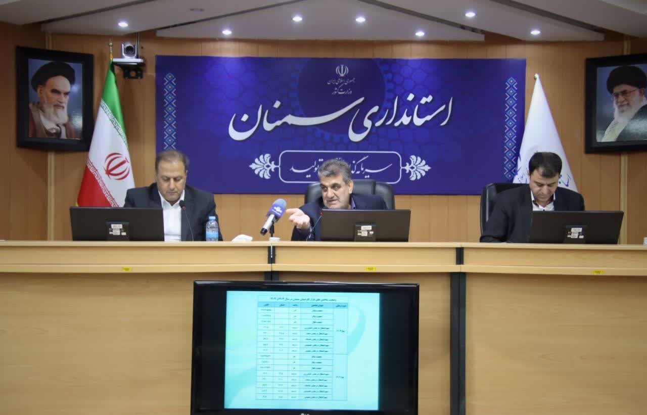 فراخوان استاندار سمنان برای مهار بیکاری؛ دستگاهها وارد میدان شوند فراخوان استاندار سمنان برای مهار بیکاری؛ دستگاهها وارد میدان شوند