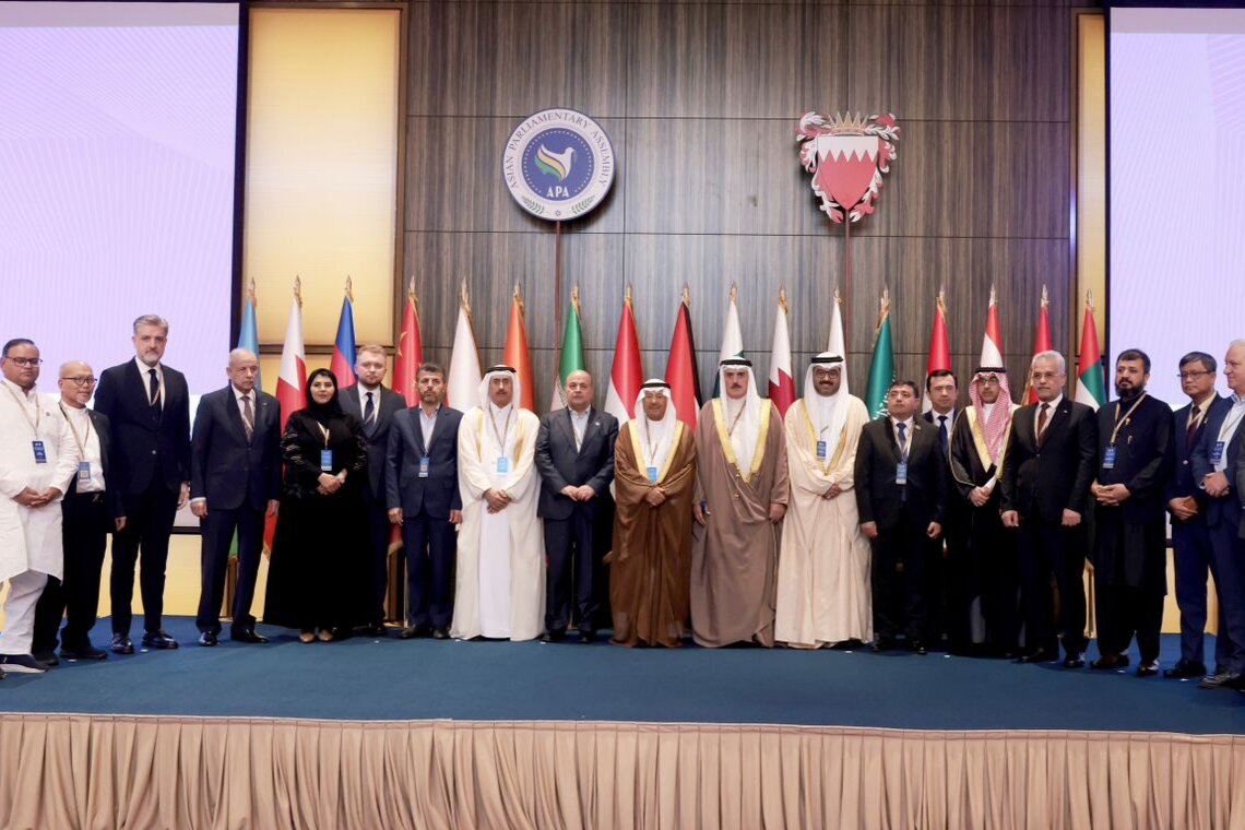 مجالس،ايران،كميته،رئيس،عنوان،اسلامي،پاپي،بحرين،دائمي،قطر،پايدار