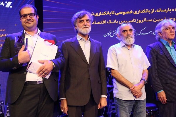 خبرنگار مهر برنده بخش مصاحبه جشنواره بانکداری خصوصی تا نوین