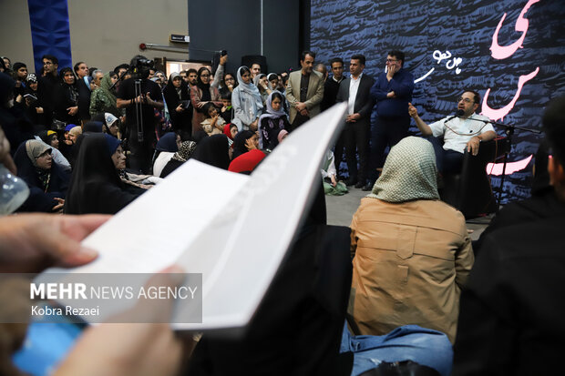 برگزاری جشن امضای کتاب «نیست» اثر فاضل نظری در مشهد