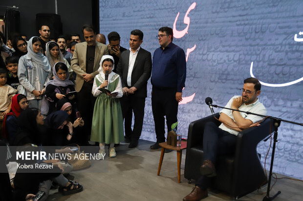 برگزاری جشن امضای کتاب «نیست» اثر فاضل نظری در مشهد