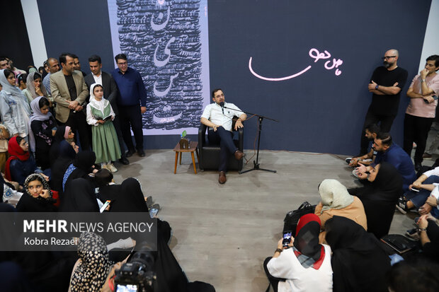 برگزاری جشن امضای کتاب «نیست» اثر فاضل نظری در مشهد