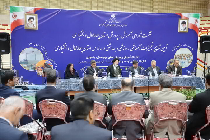 هیچ دستگاهی حق قطع آب و برق و گاز مدارس را ندارد