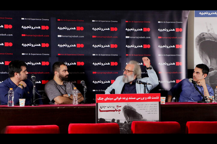 سینمای دفاع مقدس در روزگار معاصر چه قابلیت‌هایی دارد؟