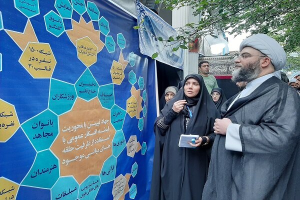 نهضت بانوان در میدان عمل؛ از فعالیت مردمی و مشارکت تا شبکه‌سازی مؤثر