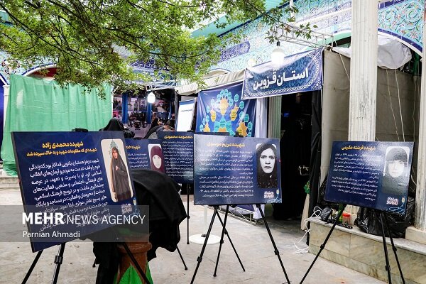 نهضت بانوان در میدان عمل؛ از فعالیت مردمی و مشارکت تا شبکه‌سازی مؤثر