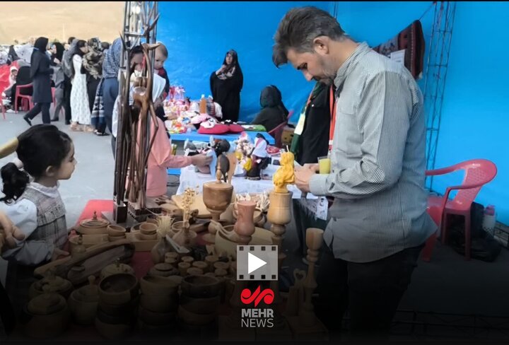 نخستین جشنواره برکت روستا در خوانسار نخستین جشنواره برکت روستا در خوانسار