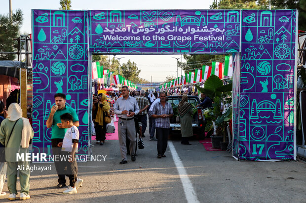 هشتمین جشنواره ملی انگور در ارومیه