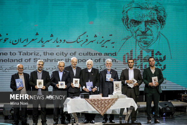 تبریز میزبان کنگره بین المللی بزرگداشت استاد شهریار