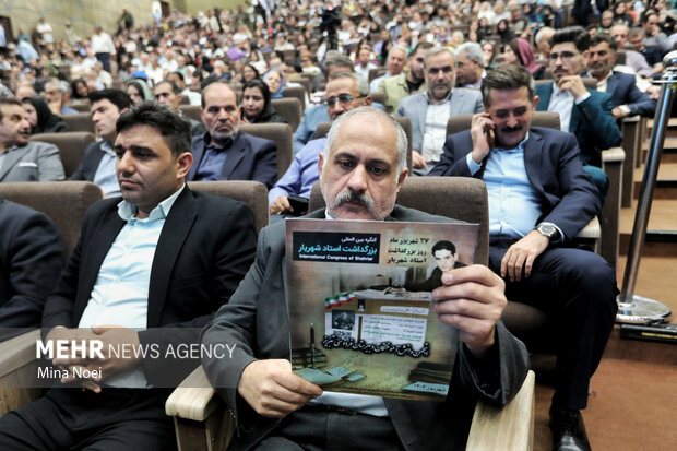 تبریز میزبان کنگره بین المللی بزرگداشت استاد شهریار