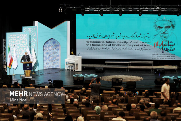 تبریز میزبان کنگره بین المللی بزرگداشت استاد شهریار