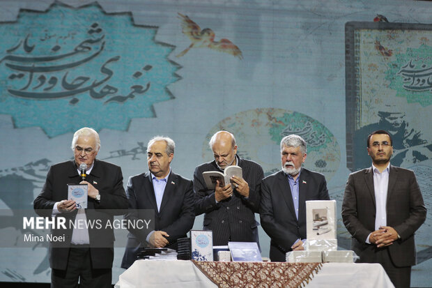 تبریز میزبان کنگره بین المللی بزرگداشت استاد شهریار