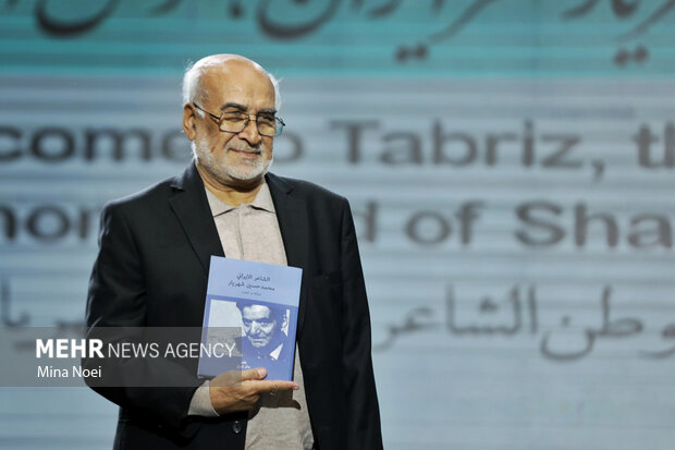 تبریز میزبان کنگره بین المللی بزرگداشت استاد شهریار