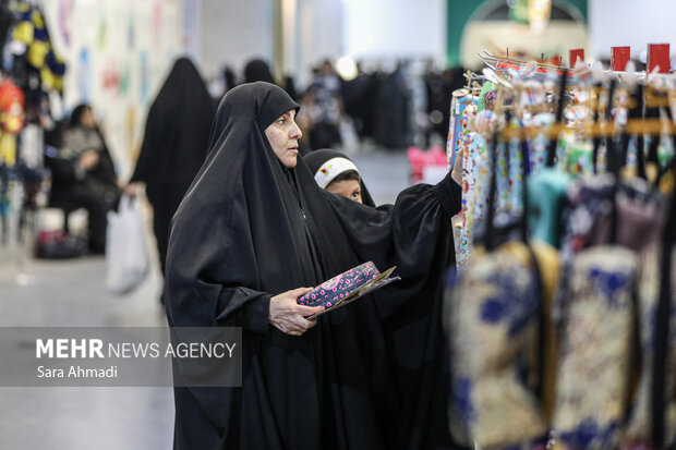بزرگترین نمایشگاه نوشت افزار ایرانی شرق کشور در مشهد