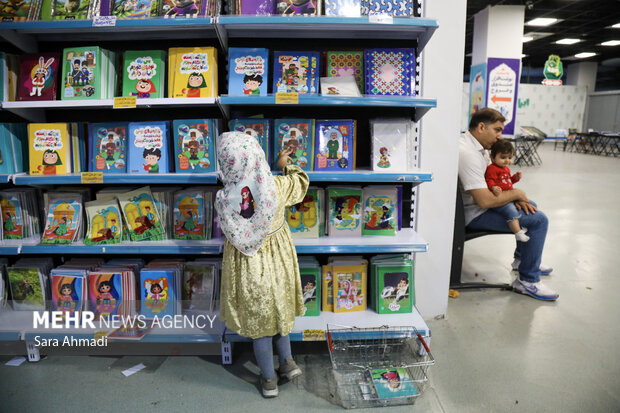 بزرگترین نمایشگاه نوشت افزار ایرانی شرق کشور در مشهد