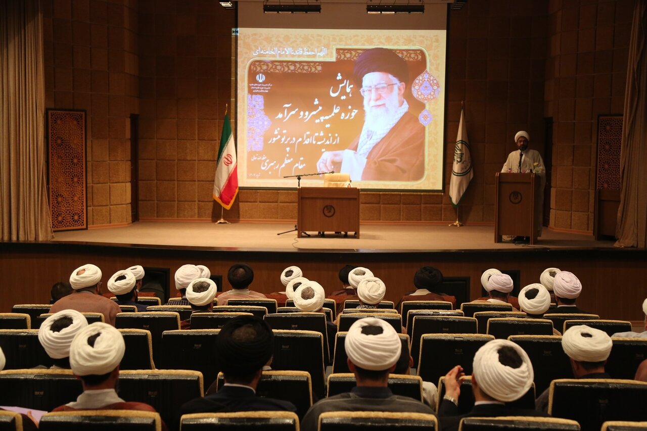 روحانیت طبیب دوار جامعه است