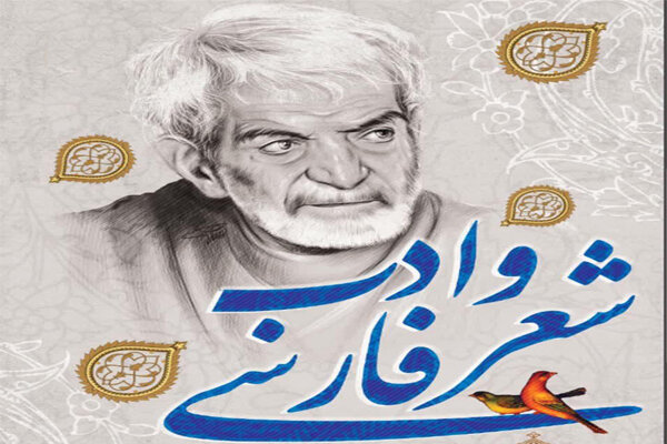 امام جمعه بندر خمیر: ایجاد پایگاه دائمی برای انجمن شعر خمیر ضروری است