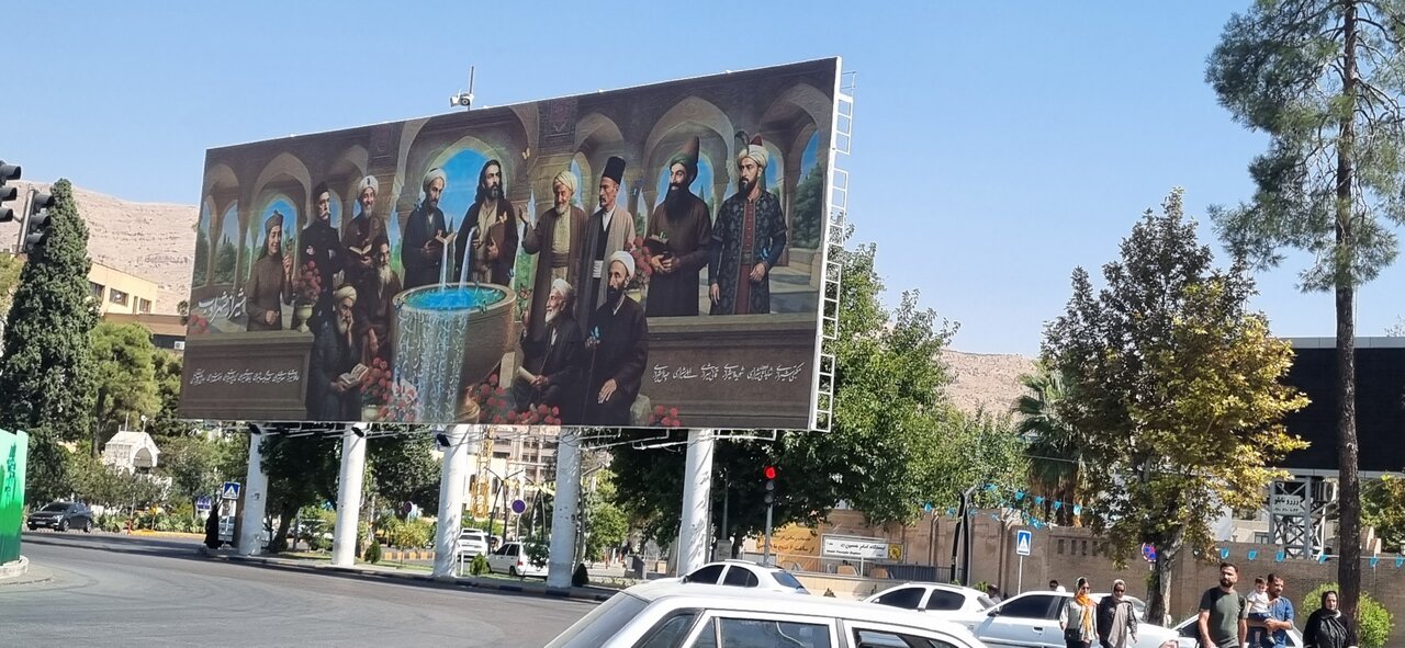 شاعران شیراز پس از قرن ها بر دیوارنگاره شهر گردهم آمدند