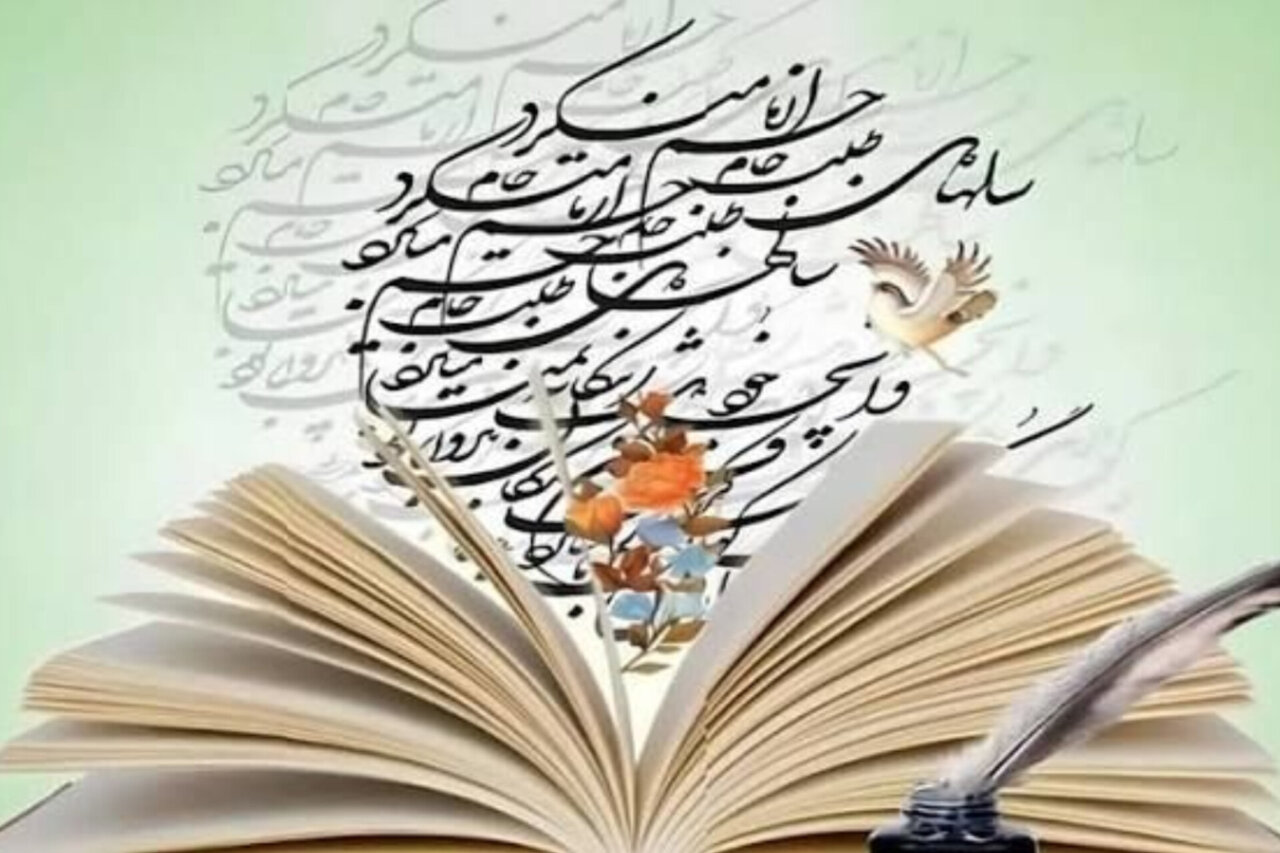 مرگ آرام شعر فارسی در سایه نبود سیاست‌گذاری ملی