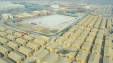 US seeking to regain control of Afghanistan’s Bagram airbase