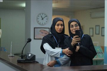 «رویای ریحانه» از ۲۹ شهریور تماشایی می‌شود