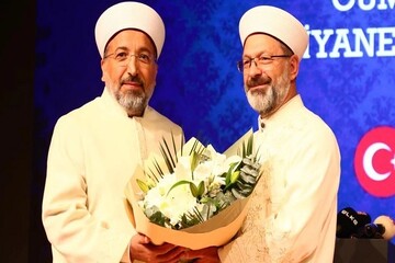 Ali Erbaş görevini devretti