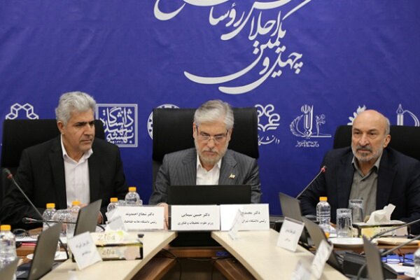 2 دانشگاه جدید به جمع دانشگاه‌های سطح یک کشور پیوستند
