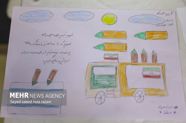 نمایشگاه آثار هنری مردمی در کمپین ملی «دست‌مریزاد»