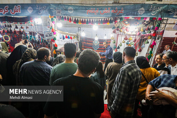 جشنواره ملی آش و صنایع دستی