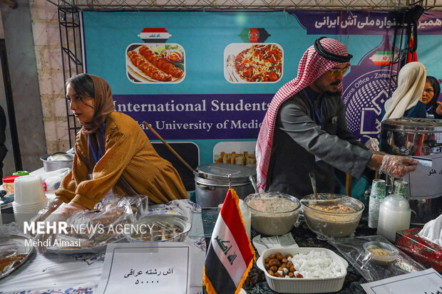 جشنواره ملی آش و صنایع دستی