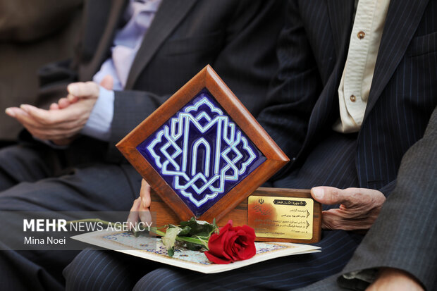 پنجاه چهره،پنجاه سال افتخار
