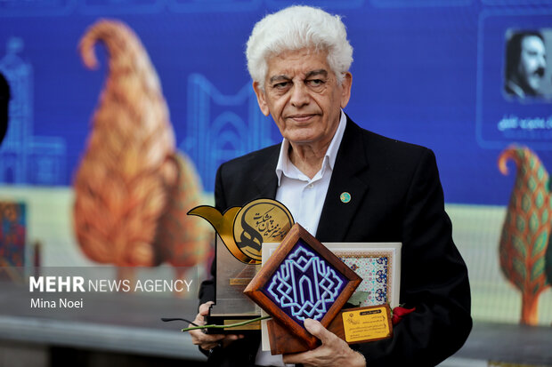 پنجاه چهره،پنجاه سال افتخار