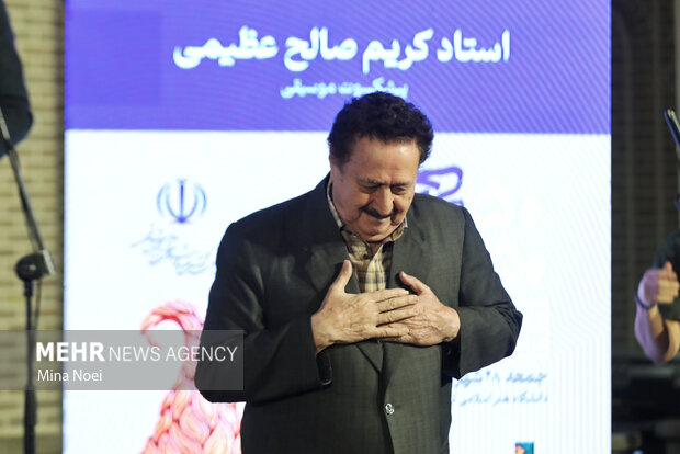 پنجاه چهره،پنجاه سال افتخار