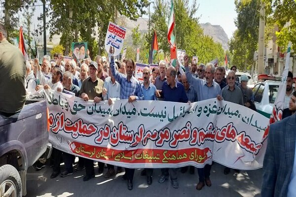 راهپیمایی جمعه «خشم و نصر» در لرستان برگزار شد